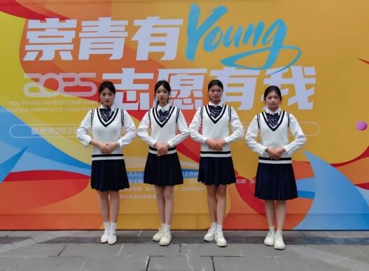 四川科华高级技工学校