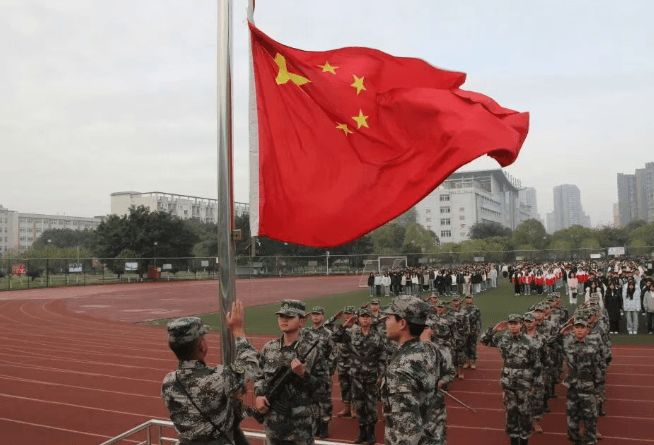 四川省商贸学校