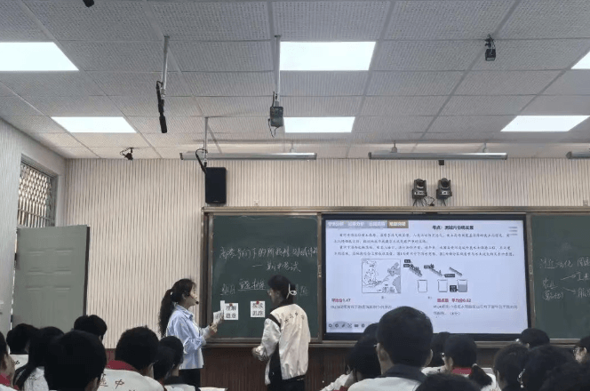 四川省崇州市怀远中学