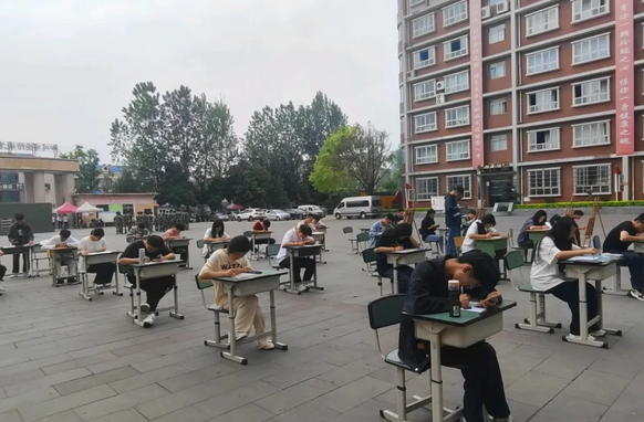 南充电子工业学校