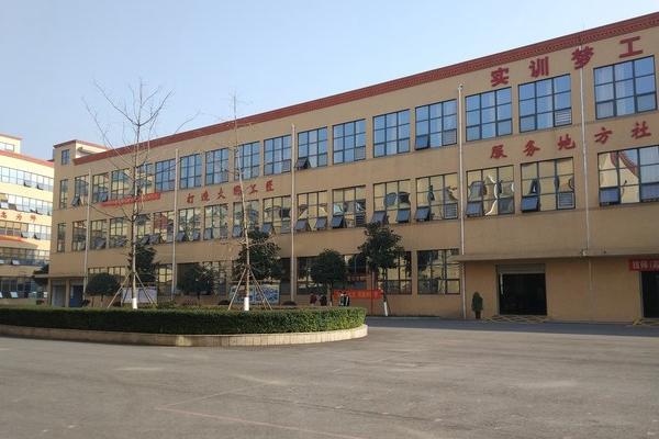 四川科华高级技工学校好不好