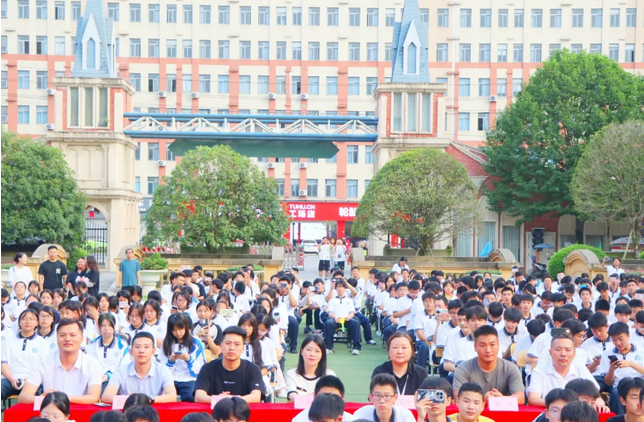 成都希望职业学校