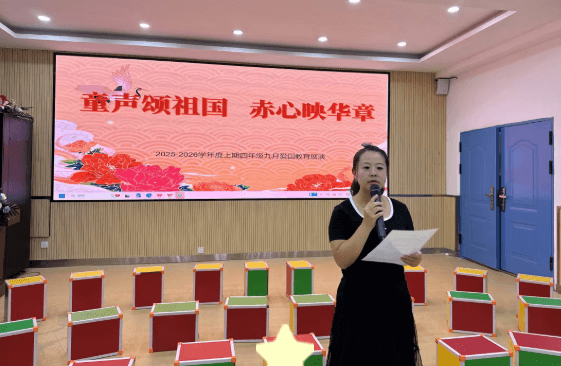 成都佳兴外国语学校