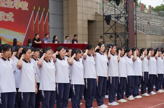 成都铁路卫生学校