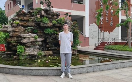 邛崃市职业教育中心