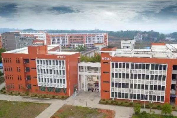 崇州市技工学校