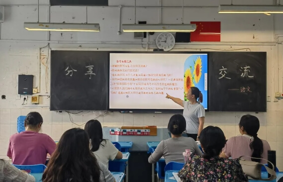 四川省绵阳普明中学