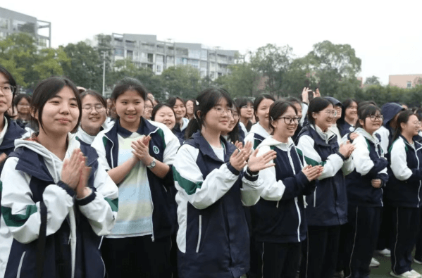 四川省双流中学