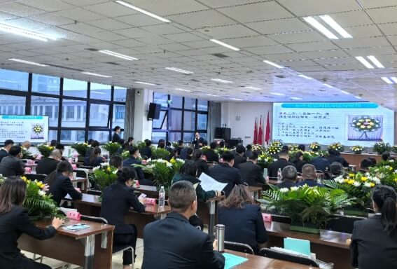四川省民政干部学校