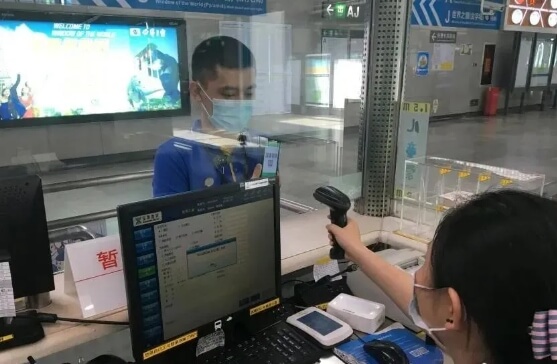 四川希望汽车职业学院