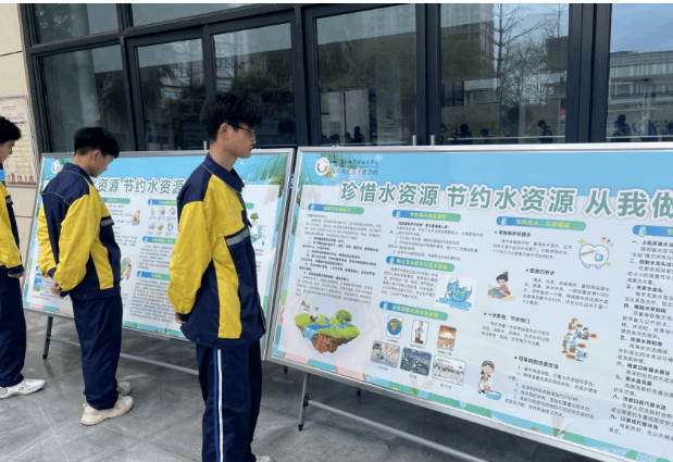 四川志翔职业技术学校