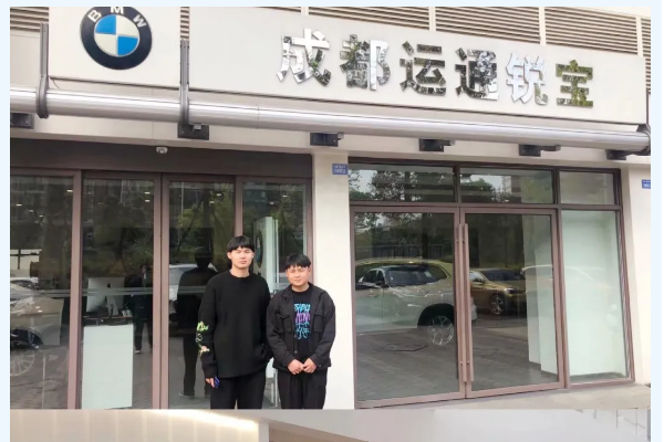 四川矿产机电技师学院有什么专业
