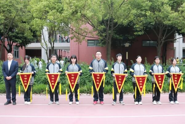 四川托普计算机职业学校
