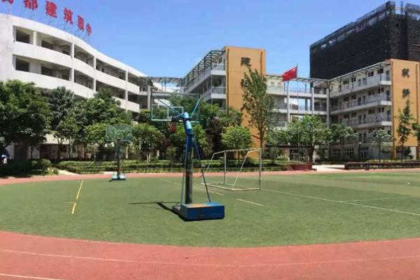 攀枝花市经贸旅游学校