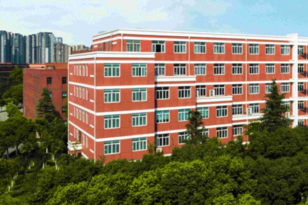 四川托普计算机职业学校