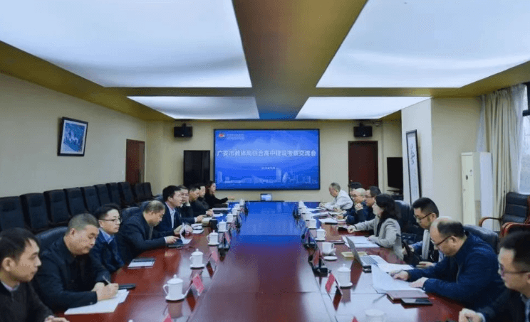 成都市温江区燎原职业技术学校 成都市温江区燎原职业技术学校