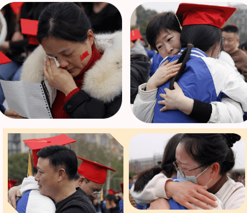 绵阳普明中学