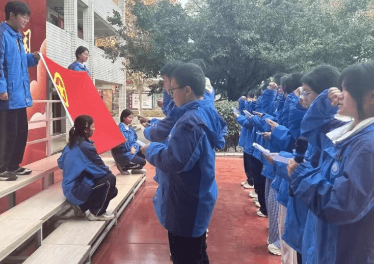 眉山天府新区实验中学 眉山天府新区实验中学