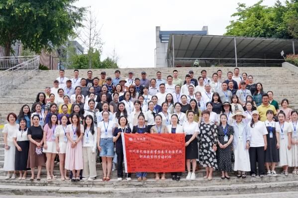 成都市现代职业技术学校