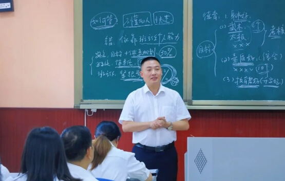 四川科创技工学校