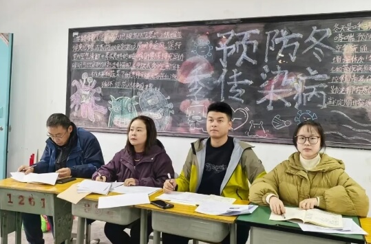 成都新运职业学校