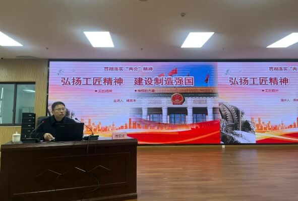 四川省蒲江县职业中学