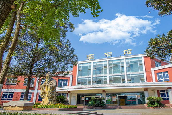 成都市特殊教育学校招生简章