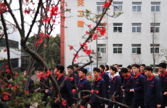 自贡职业技术学校