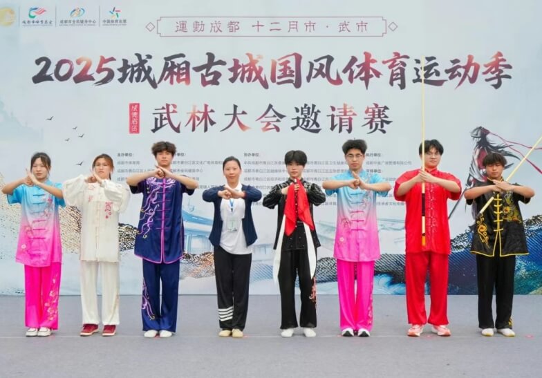 天府新区信息职业学院