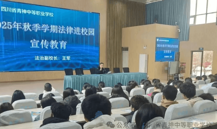 天府新区通用航空职业学院 天府新区通用航空职业学院