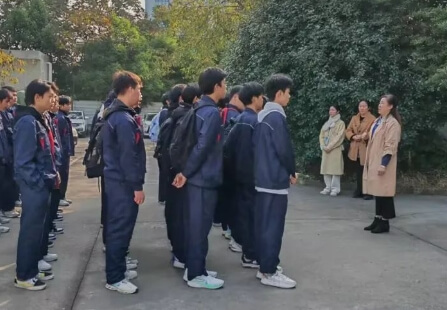 自贡职业技术学校