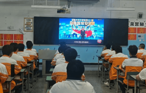 四川省志翔职业技术学校