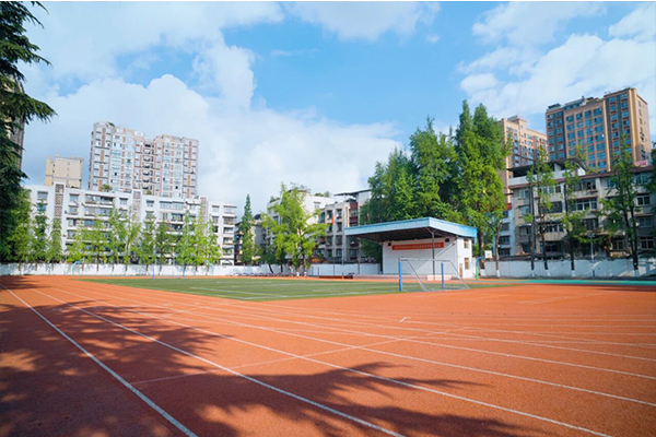 崇州市职业教育培训中心 崇州市职业教育培训中心