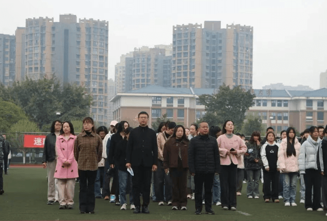 四川省商贸学校