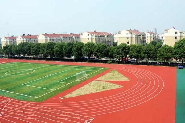 成都市郫都区第三中学