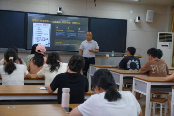 郫都区第四中学上课 郫都区第四中学上课