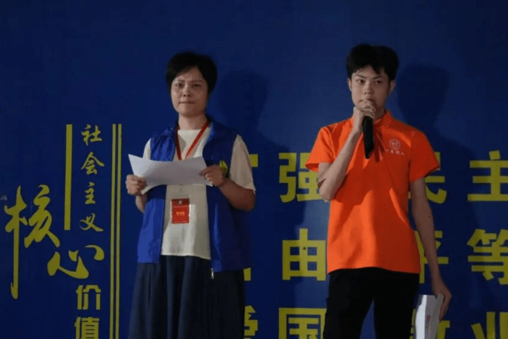 成都华商理工职业学校