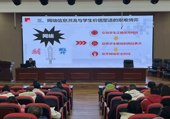 成都职业技术学校