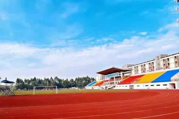 达州市职业高级中学