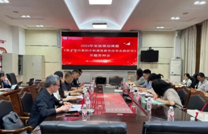 成都电子信息学校