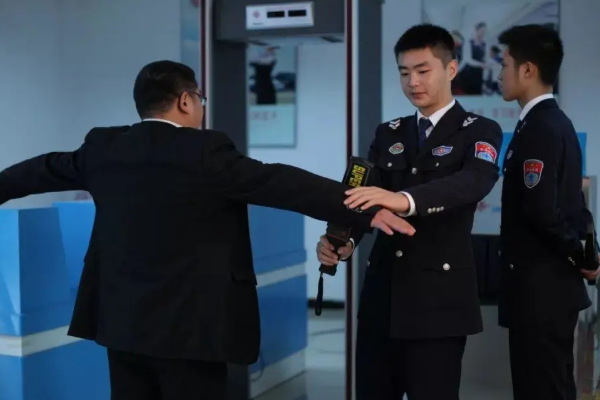 民航运输服务专业