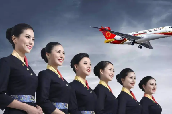 天府新区通用航空职业学院
