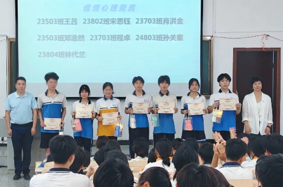 四川省民政干部学校