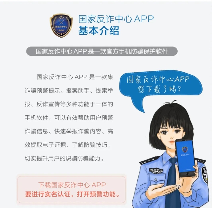 四川文化传媒职业学院