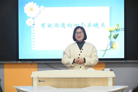 成都新世纪外国语学校