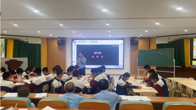 成都市郫都区川科外国语学校