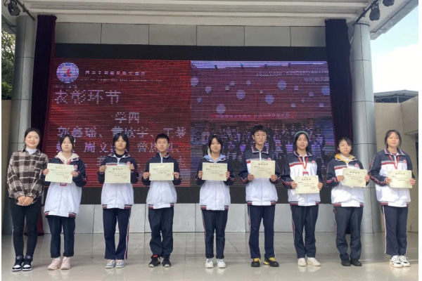 四川天府新区职业学校