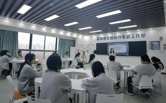 成都职业技术学校