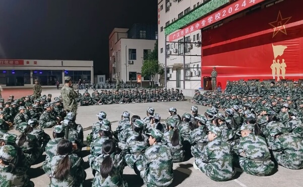 广汉职中