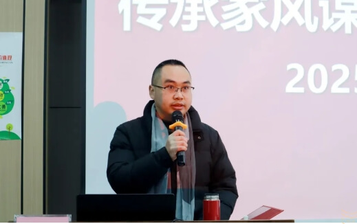 眉山实验高级中学